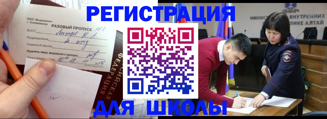 форма 3 в Кулебаки